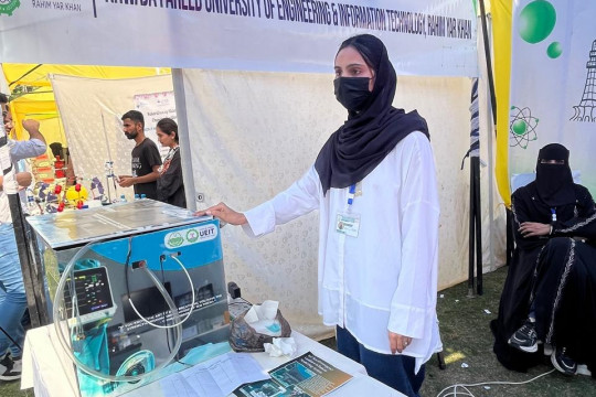 Legacy · KFUEIT Shines at Lahore Science Mela 2025!