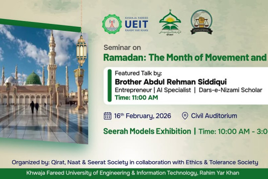 Seminar on Ramadan: The Month of Movement and Victory