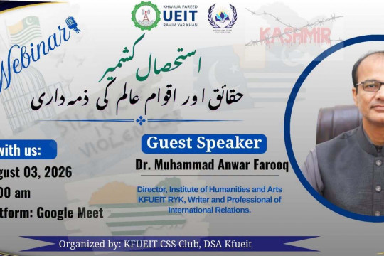 Webinar: "Kashmir: Human Rights and Global Responsibility"