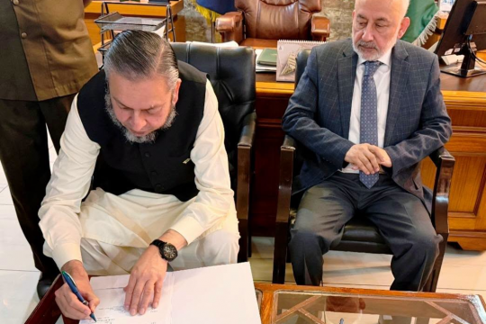 Prof. Dr. Muhammad Kamran Assumes Additional Charge as Vice Chancellor of KFUEIT