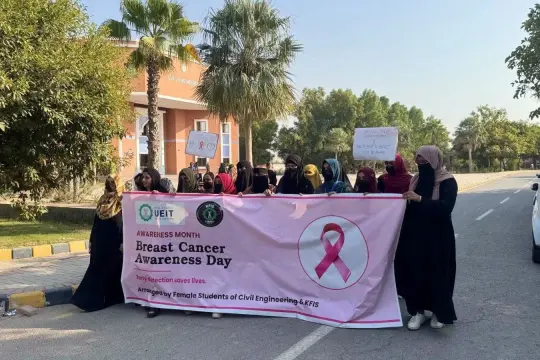 Civil Engineering Department & KFIS Host Breast Cancer Awareness Drive