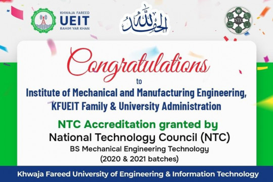 Congratulations to the faculty and students of the Institute of Mechanical and Manufacturing Engineering at KFUEIT!