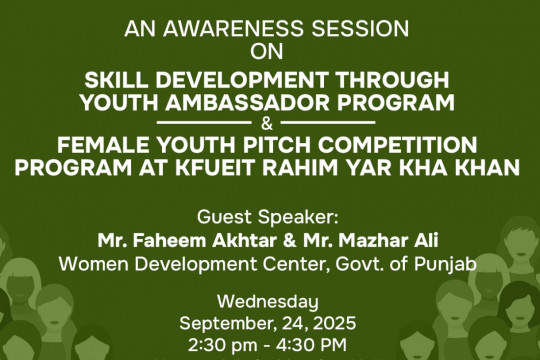 Women’s Empowerment Initiatives: Orientation Session