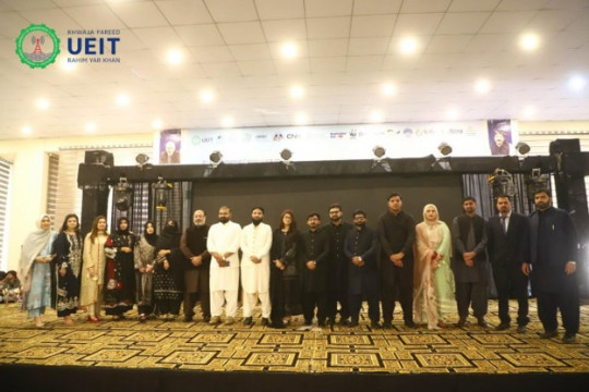 Legacy · IHS Annual Lunch 2026