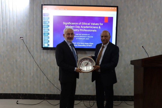 Emerson University Multan Hosts Seminar on Ethical Values in Modern Professions