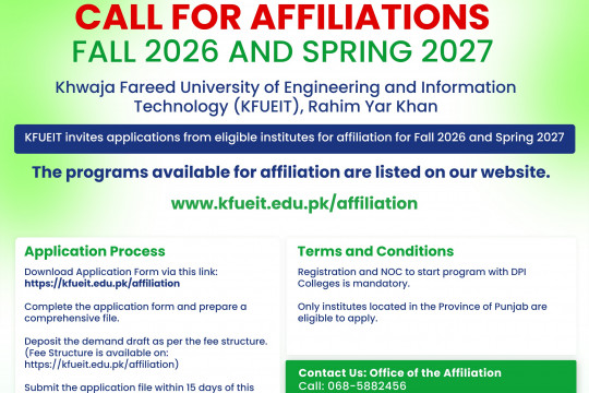 KFUEIT Invites Applications for Affiliation — Fall 2026 & Spring 2027
