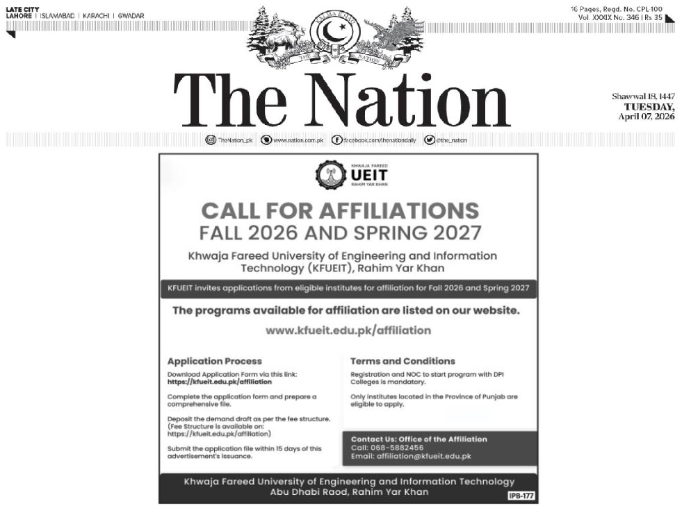 WhatsApp Image 2026-04-07 at 14.28.59