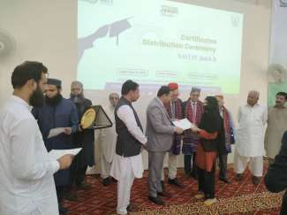 Certificate distribution ceremony