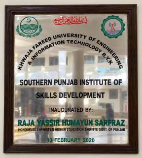 SPISD inauguration plaque, 13 February 2020