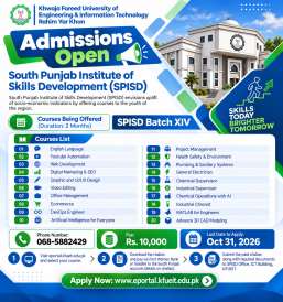 SPISD Batch XIV admissions flyer