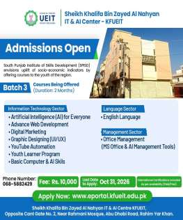 Sheikh Khalifa IT & AI Center Batch 3 admissions flyer