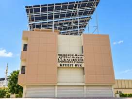 Sheikh Khalifa IT & AI Center building, KFUEIT