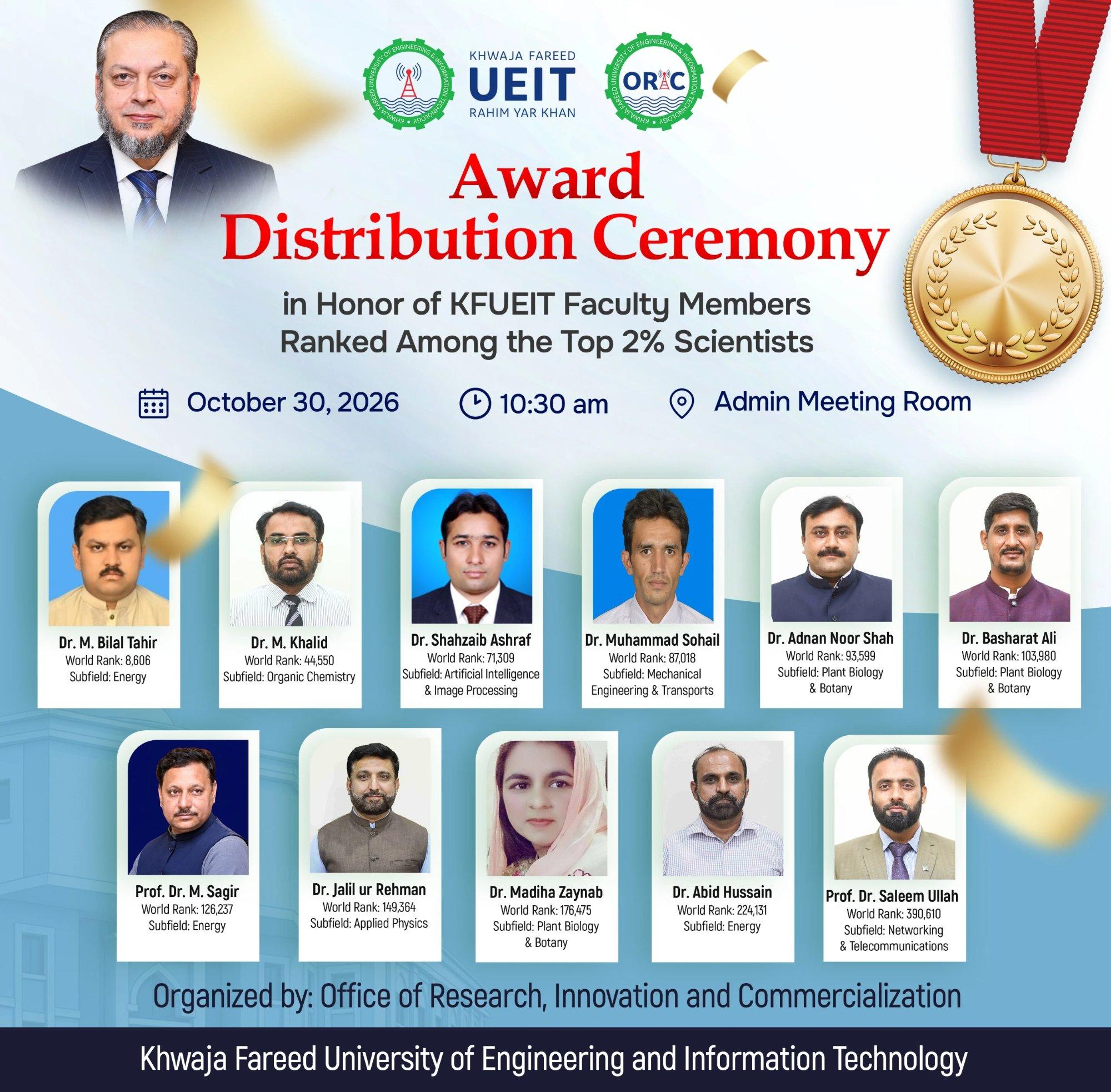 KFUEIT to Host Award Distribution Ceremony for Top 2% Scientists