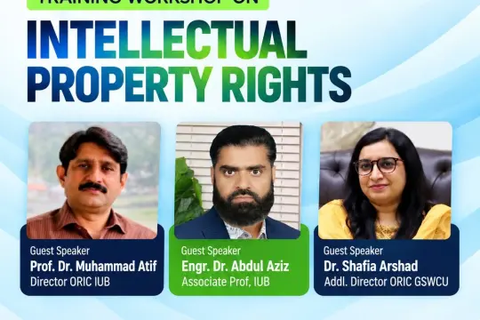 KFUEIT to Host Training Workshop on Intellectual Property Rights